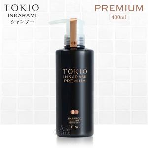kii シャンプー50ml＆トリートメント50ml お試しセット|アールグレイ