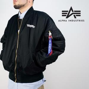 90'S DEAD STOCK】 ジャケット メンズ / ALPHA アルファ MA-1 グランド