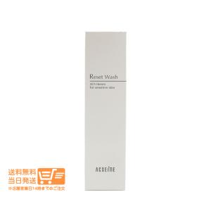 リニューアル♪ ESTHETWIN エステツイン SE クレンジング＆フォーム お