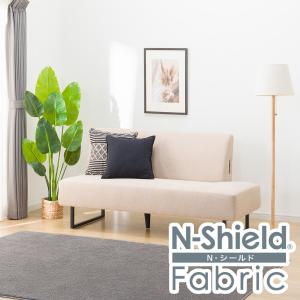 ニトリ（NITORI） リビングダイニング コーナーソファ カウチソファ