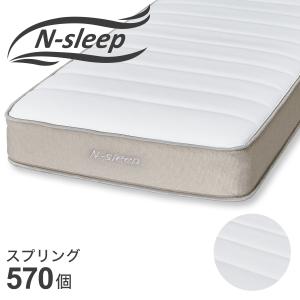 ニトリ（NITORI） セミダブルマットレス(Nスリープ PS3) ニトリ期間