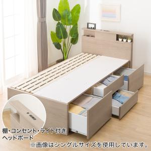 ニトリ（NITORI） ベッド すのこシングルベッドフレーム (N-ジオF GY