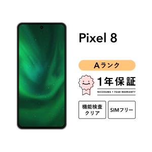 Google Pixel 【中古】Google 8a 128GB スマホ スマートフォン 本体