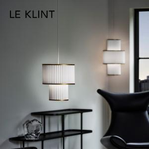 レクリント ペンダントライト スワール3 KP1313 SWIRL 3 照明 LE KLINT