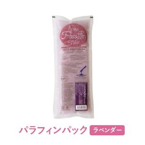 7BEAUTY（7ビューティー） パラフィンワックス ピーチ 450g