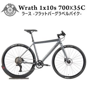 ROCKBIKES（ロックバイクス） グラベルバイク Rockbikes Wrath