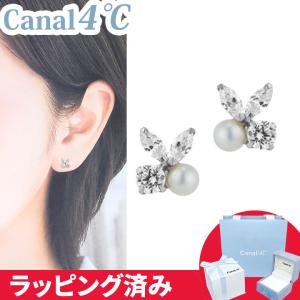 Canal4℃（カナルヨンドシー） リボン済&紙袋 カナル 4°c ピアス 10月