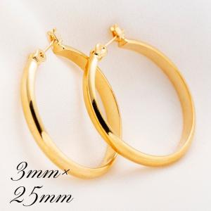 ポストのみ18金 フープピアス メンズ レディース 3mm×20mm K18 18K K18