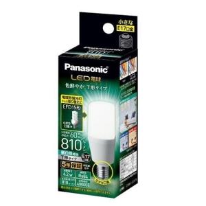 Panasonic（パナソニック） ミニクリプトン電球 LDS100V54W・W・K 5個