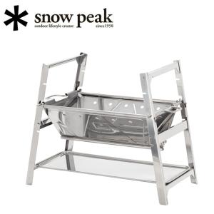 snow peak（スノーピーク） セイエンスターターセット SET-060EK
