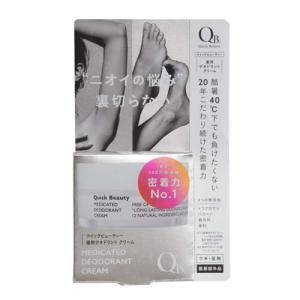 QB 薬用デオドラントバー ( 20g )/ クイックビューティ(QB