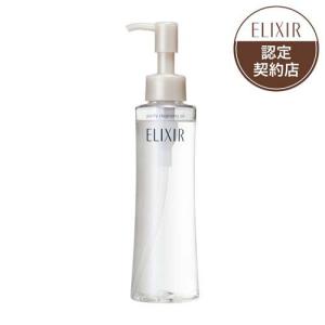 資生堂 エリクシール アドバンスド ローション T III 化粧水 ( 170ml