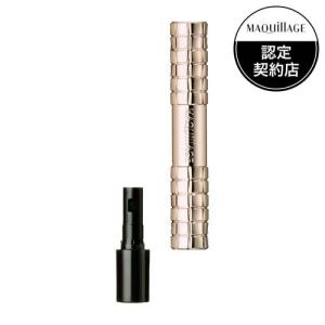 SHISEIDO（資生堂） マキアージュ チークカラー PK313 (レフィル) 5g