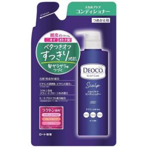 ラサーナ ヘアカラートリートメント ダークブラウン ( 180g )/ 海藻