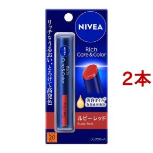 HAKUメラノフォーカスIVレフィル2本 美容液小型3個付セット ( 1セット