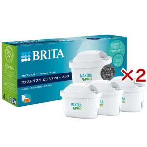 ブリタ マクストラプロ カートリッジ ピュアパフォーマンス 日本正規品
