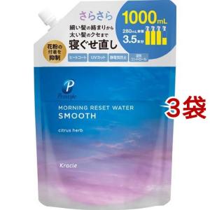 薬用雪肌精 ブライトニング エッセンス ローション つめかえ用 ( 310ml