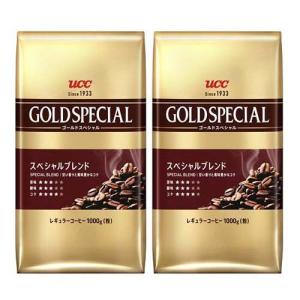 KEY COFFEE レギュラーコーヒー スペシャルブレンド 180g×24袋 KEY