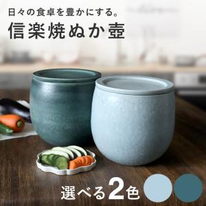 浅漬け名人（茶）（菜漬器）（漬物レシピ本付き） : ナチュラルコスメ