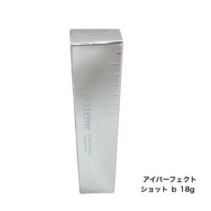 episteme 2024/9/1発売 エピステーム アイパーフェクトショットb 18g