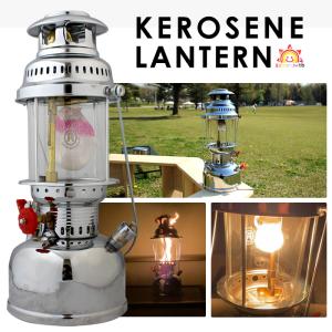 Petromax（ペトロマックス） (国内正規品) HK500用 トップリフレクター