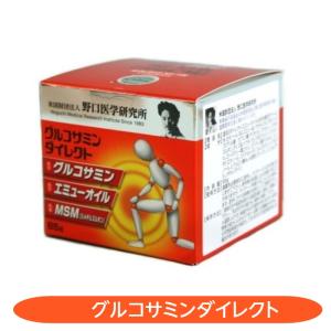 常盤薬品工業 潤歩美マッサージクリーム 96g 植物エキス 酵母331