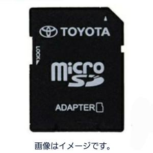 トヨタ純正ナビ SDカード 08675-0BJ80 2025年 秋版 地図更新ソフト