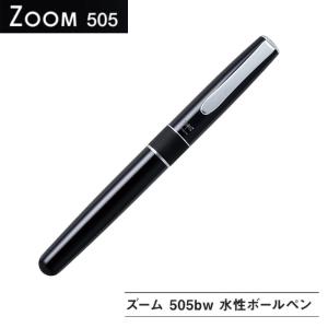 トンボ鉛筆 【在庫品】トンボ鉛筆 多機能ペン 2色+シャープ ZOOM 505mf