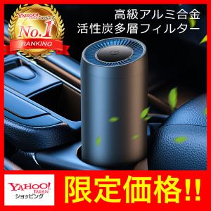 パナソニック ナノイー発生機 ~1畳シャイニーホワイト F-GMK01-W 車内