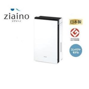 Panasonic（パナソニック） [F-MV4100-WZ]□パナソニック ジアイーノ