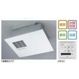 TOTO TYB3112GAN TOTO 浴室換気暖房乾燥機「三乾王」 2室換気タイプ