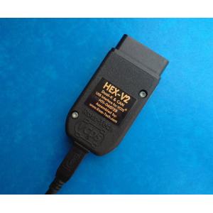 OBD2 15.7.1 VCDS 互換ケーブル VW AUDI 対応 コーディング