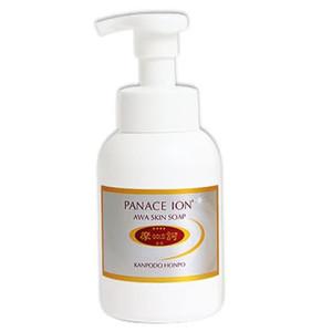 摩訶ゴールドクリーム 100g（サンプル10g×1個付き） 正規品 医薬部外