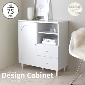 4FUL（フォーフル） キャビネット 北欧 白 おしゃれ 3段 幅60 木製