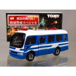 トミカ トミカ トミカくじ 12 お仕事大図鑑 日産ディーゼル クオン