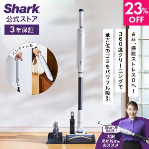 Shark（シャーク） LC701JBK シャークニンジャ Shark EVOPOWER SYSTEM