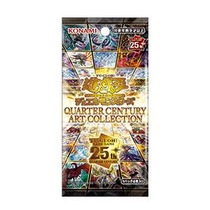 遊戯王オフィシャルカードゲーム デュエルモンスターズ 新品・未開封