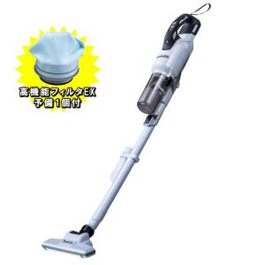 マキタ（makita） CL286FDZO 充電式クリーナー(掃除機) 18V 充電器