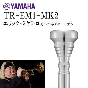 Bach バック 7C GP マウスピーストランペット 金メッキ : 島村楽器