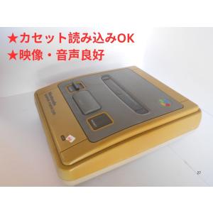 スーパーファミコン 本体 SHVC-001 : 七色ドラッグ - 通販 - Yahoo
