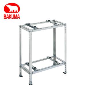 オーケー器材 エアコン室外機架台 アルミキーパー 2段置台 K-AW6H