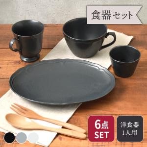 snow peak（スノーピーク） 土鍋膳ワンセット「TW-110」 : プラウ