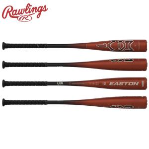 ミズノ(mizuno) 軟式 バット ビヨンドマックス ギガキング 02【野球