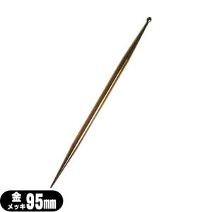 小里式 てい鍼 真鍮 55mm 前田豊吉商店 5.5cm ていしん テイ鍼 テイ針