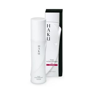 HAKU メラノフォーカスIV 本体 45g ハク ※応募券付|資生堂認定