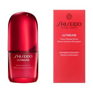 SHISEIDO アルティミューン アルティミューン ファースト