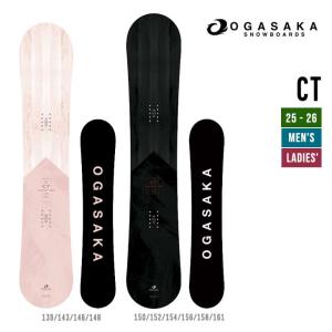 スノーボード OGASAKA ct-iz158 ogasaka CT-IZ 158 24-25