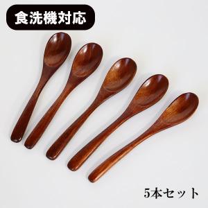 木製 こね鉢 尺5 45cm 漆塗り 木 くり抜き うどん 麺 そば 蕎麦 パン