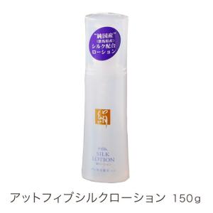 銀座ステファニー化粧品 ステファニー化粧品 PURE'D 100 PERFECTION