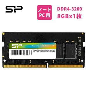Silicon Power（シリコンパワー） DDR5 64GB(32GB×2) ノートパソコン用